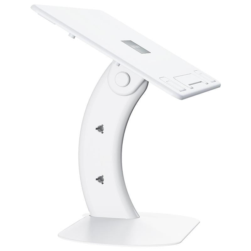 Portable Foldable Laptop Stand | Heightening Bracket | Multifunctional | White