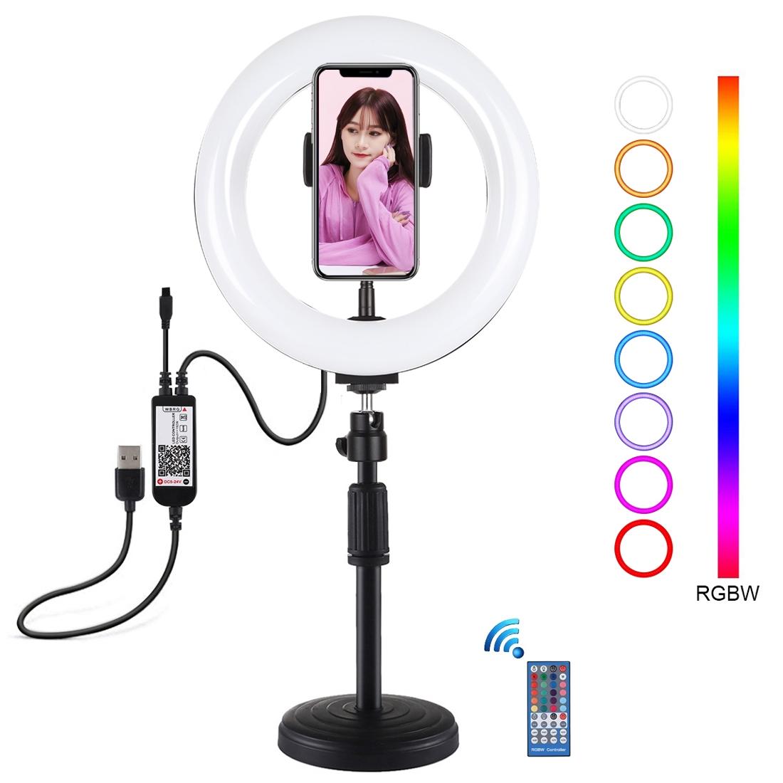 7.9" RGBW LED Ring Light with Dual Colour Temperature & Phone Clamp