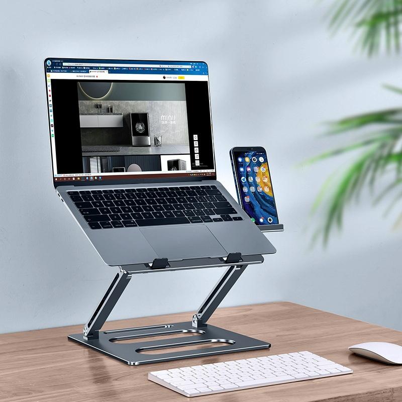 Adjustable Metal Notebook Stand | Gray Desktop Support