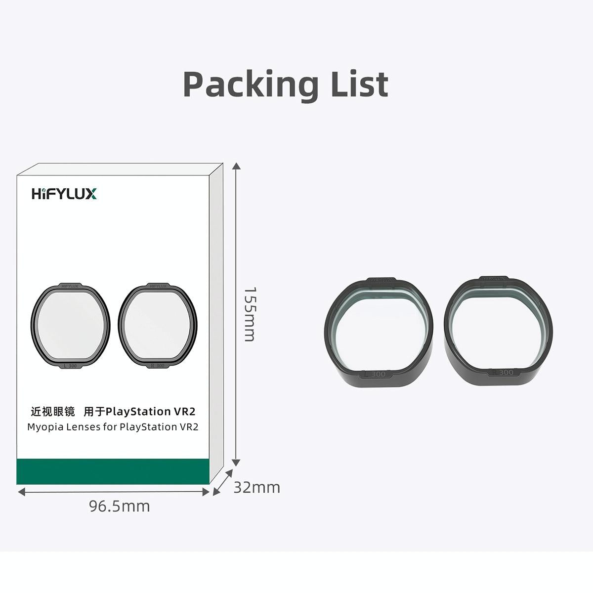 VR2 Hifylux Myopia Glasses for PlayStation | Enhance Your Gaming Experience | -1.5D