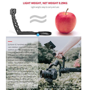 Handheld Stabilizer Extension Mount for DJI Ronin SC | A69 Lifting Handle