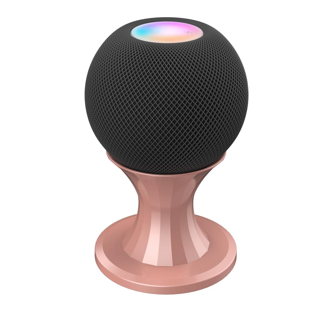 Desktop Speaker Bracket for Apple HomePod Mini | Rose Gold