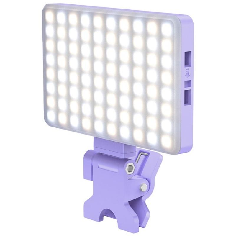 Portable LED Fill Light | Phone | Laptop | Video Conferencing | Purple