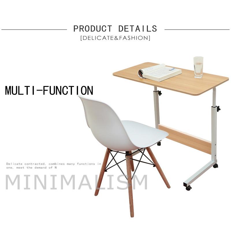 Portable Wood Laptop Desk | Removable & Bedside | HC0227D