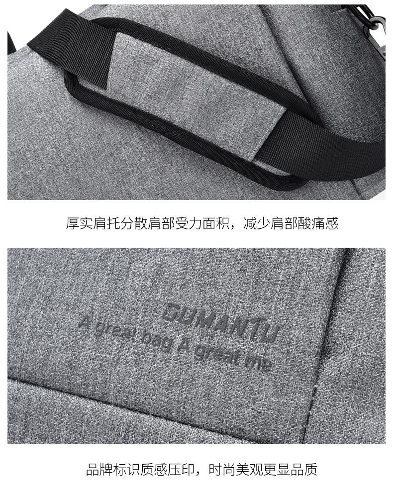 13" Oxford Cloth Laptop Backpack | For Event | Black & Dark Gray