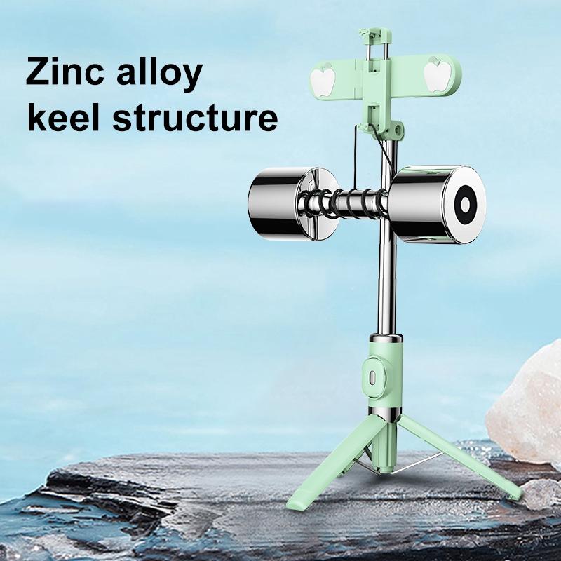 Bluetooth Remote Selfie Stick with Dual Fill Light & Tripod | Green