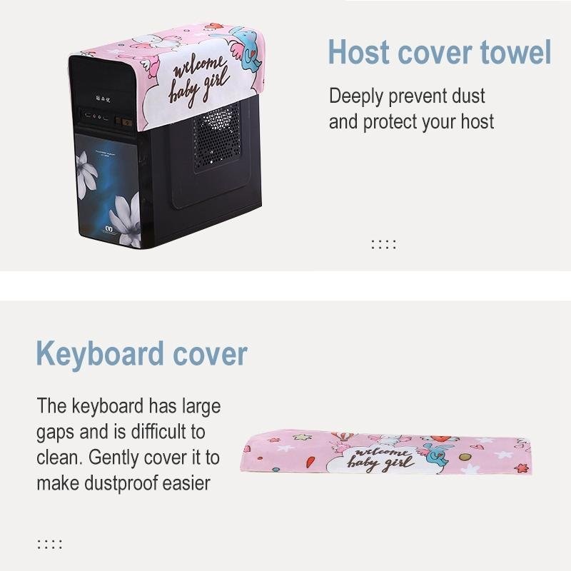 32” Dust - Proof Cover | Desktop Computer LCD Monitor | Good Night