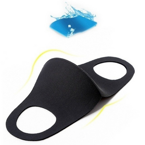 SUMMER Reusable Face Mask | Breathable Anti-Dust Haze Mouth Cover | Protective Lot