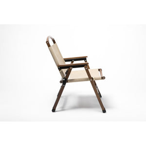Bamboo Canvas Foldable Outdoor Camping Chair | Wooden Travel Picnic Park | Khaki/Beige
