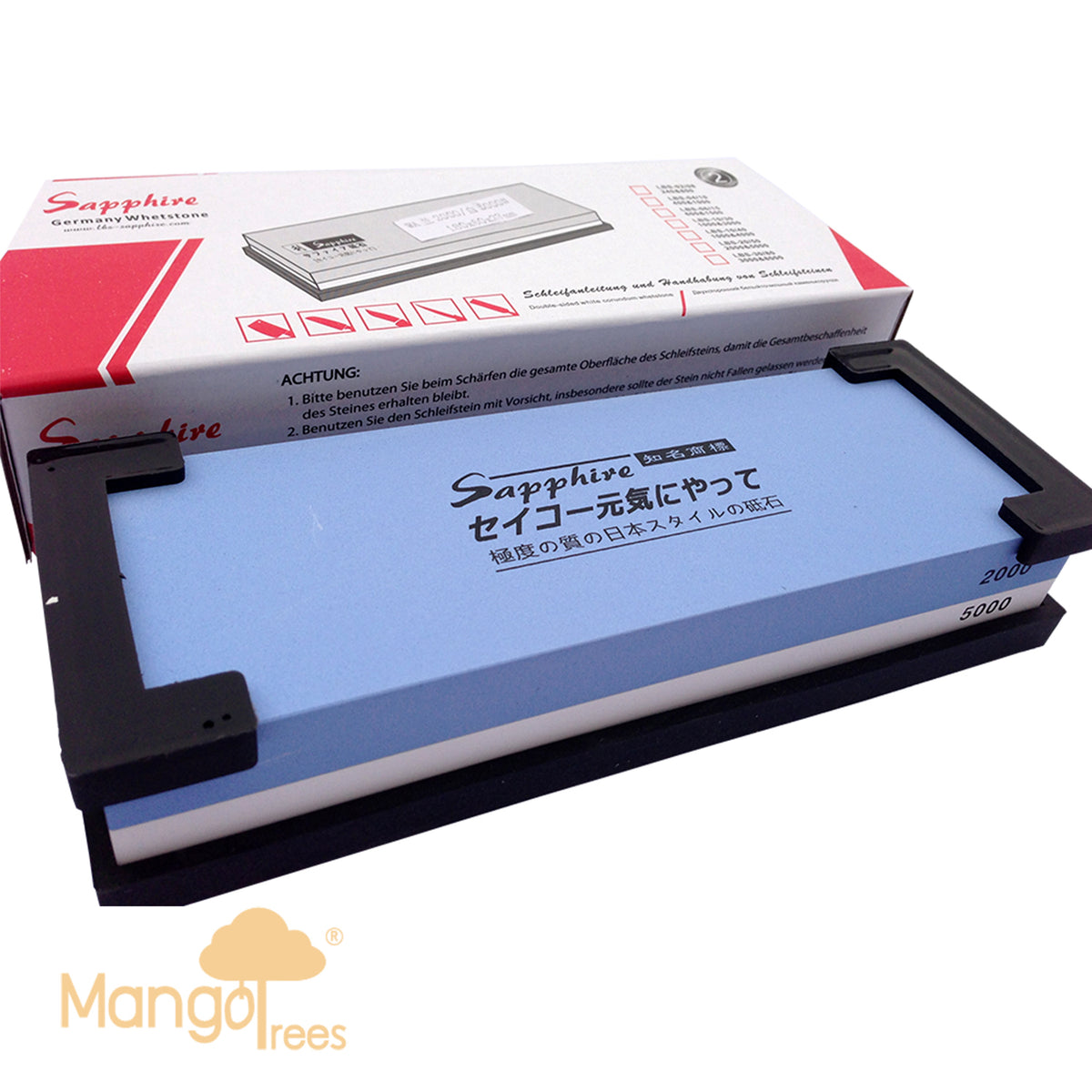 Lanboshi Knife Sharpener | #2000/#5000 Grit | Dual-Sided Whetstone