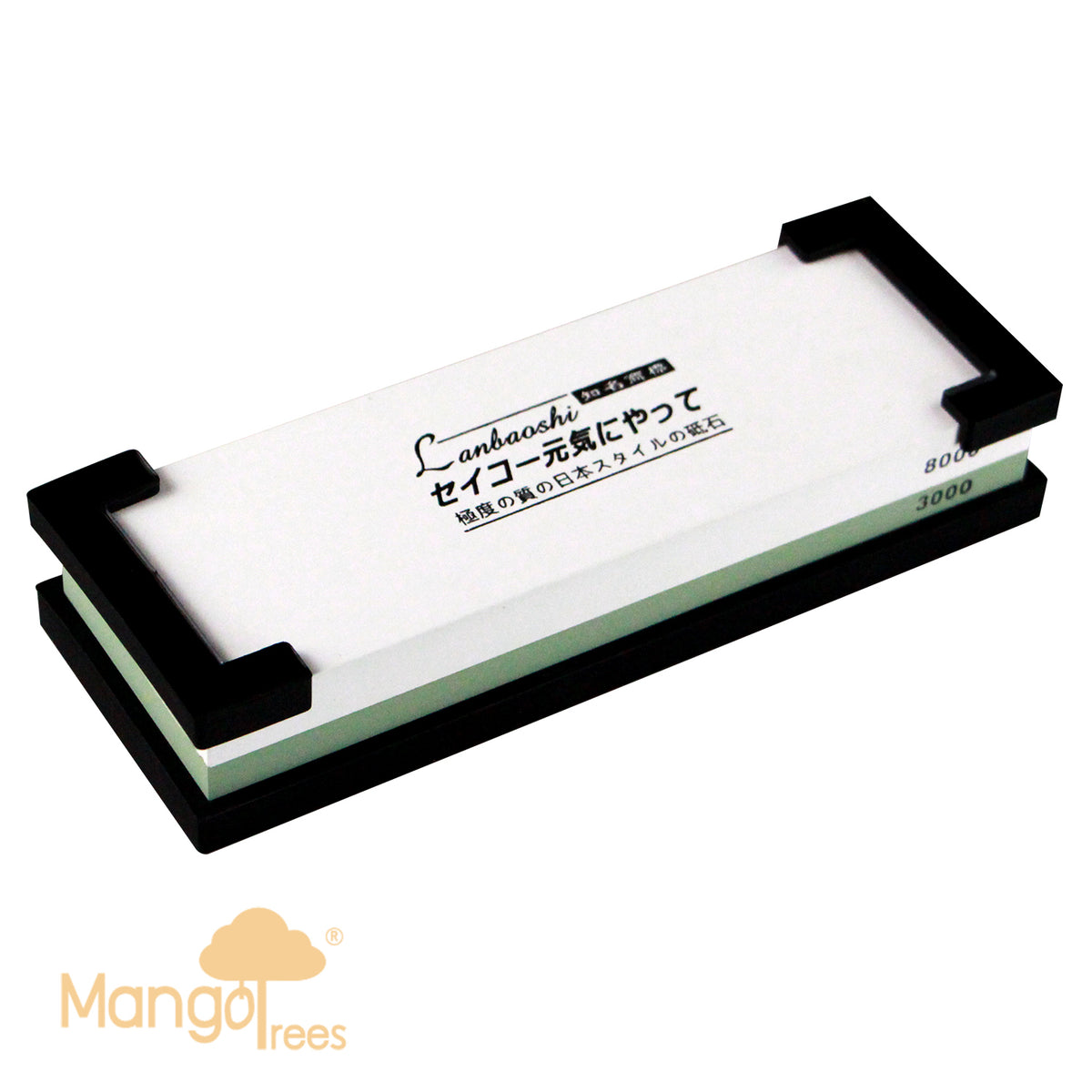 Lanboshi Knife Sharpener | #3000/#8000 Grit | Double-Sided Sharpening Stone