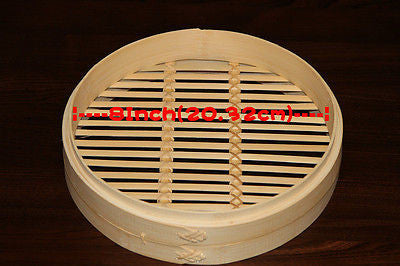 8" Bamboo Steamer Set | 2 Steamer Baskets with Lid | Dumpling & Dim Sum Steamer