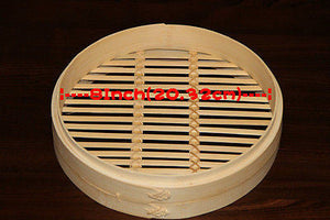8" Bamboo Steamer Set | 2 Steamer Baskets with Lid | Dumpling & Dim Sum Steamer