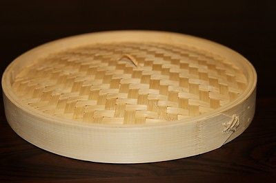 8" Bamboo Steamer Set | 2 Steamer Baskets with Lid | Dumpling & Dim Sum Steamer