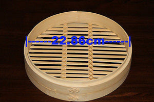 9" Bamboo Steamer Set | 2 Steamer Baskets with Lid | Premium Dim Sum Steamer