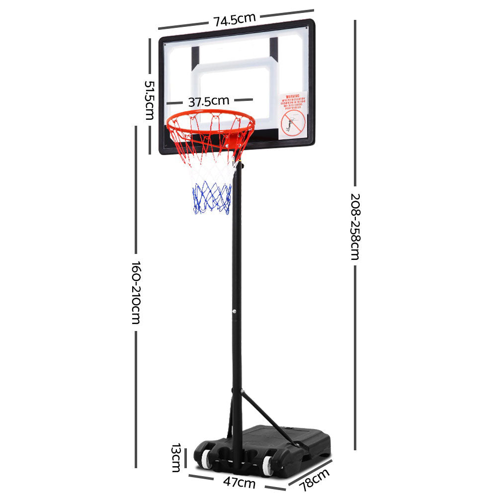 Adjustable Portable Kids Basketball Stand | Hoop Net & Rim System
