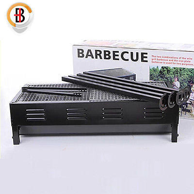 Portable Outdoor Mangal BBQ Grill | Charcoal Shish Kebab Shashly | Picnic Camping