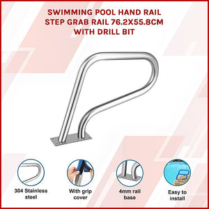 Swimming Pool Grab Rail | 76.2 x 55.8cm | Step Hand Rail with Drill Bit