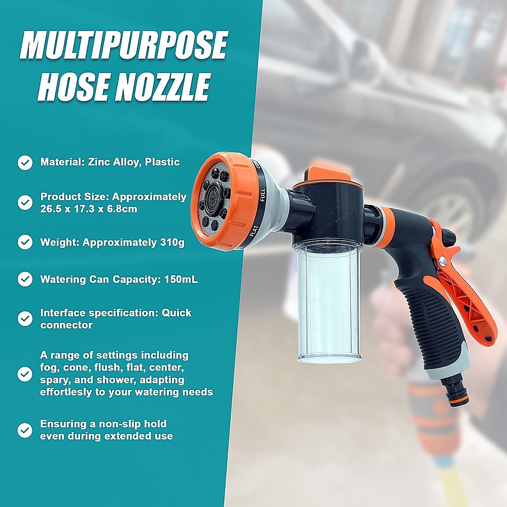 Garden Hose Nozzle | Pet Shower & Car Wash Sprayer | Leak-Proof Hand Trigger