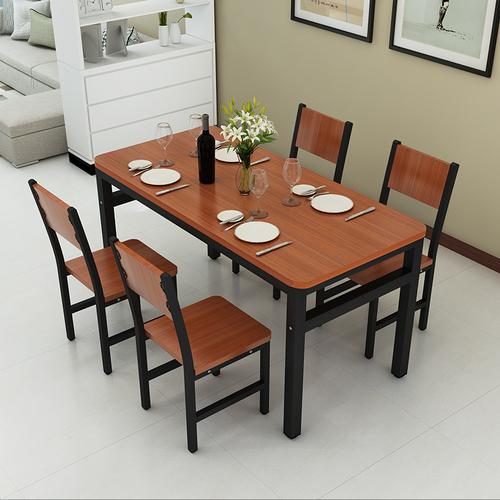 NNECN Wood & Steel Dining Set | Oak & Black