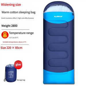 KAIROAD Mummy Sleeping Bag | Waterproof | 3-Season | Warm & Cold Weather | Lightweight | Includes Compression Sack