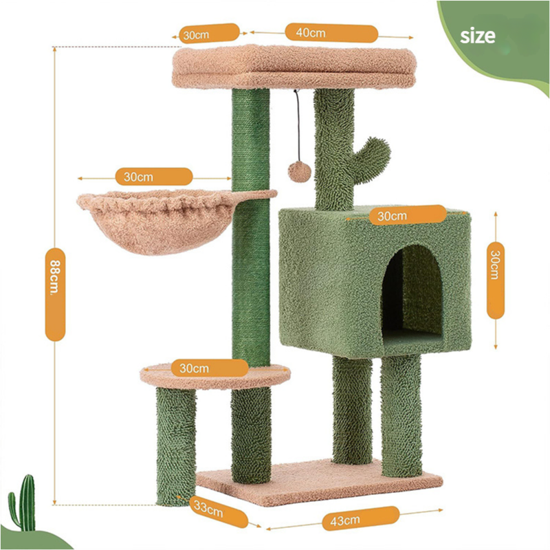 Cactus Cat Tree | Condo & Hammock | Stylish Cat Furniture