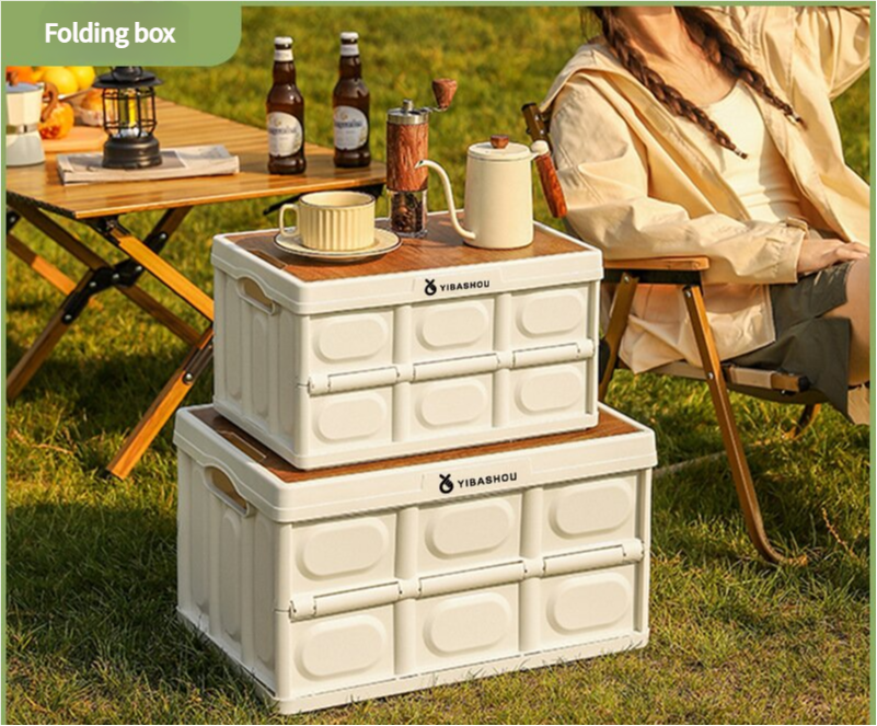 Collapsible Outdoor Storage Box | White | 43.5x30x24 cm | Large Capacity | Foldable to 6cm | Durable Plastic Design