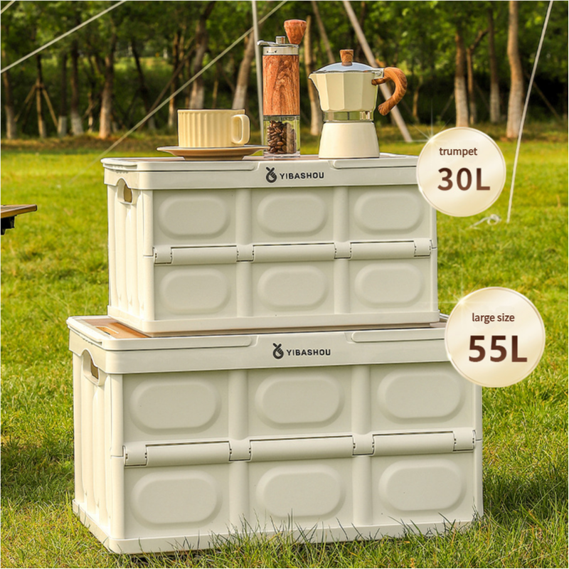 Collapsible Outdoor Storage Box | White | 43.5x30x24 cm | Large Capacity | Foldable to 6cm | Durable Plastic Design