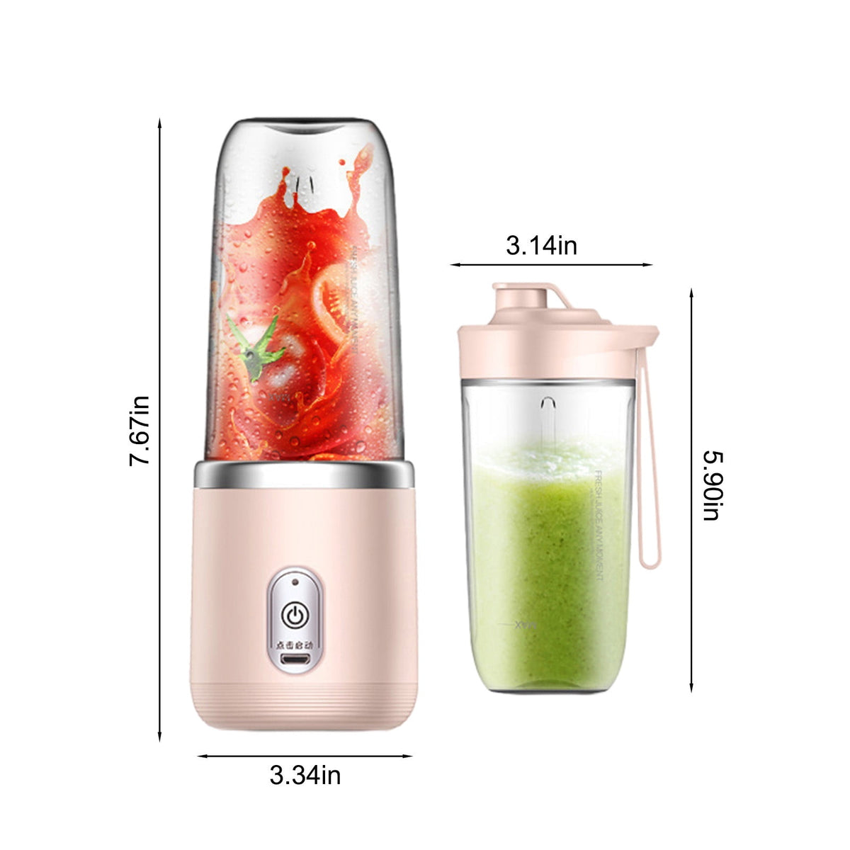 Portable USB Pink Rechargeable Juicer Cup | Blender for Smoothies and Juices | USB Rechargeable | Compact & Powerful