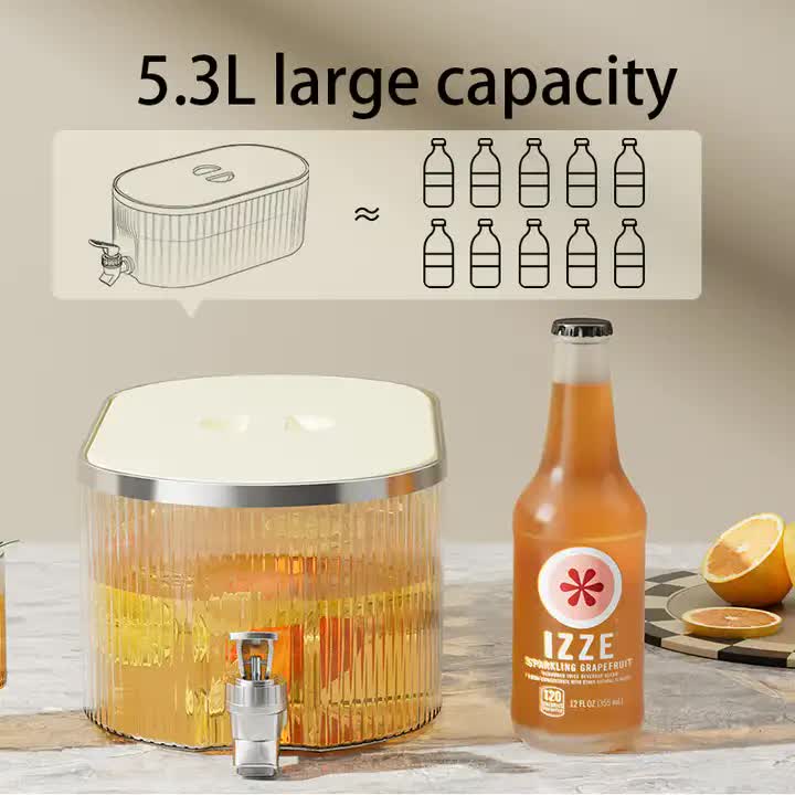 5.3L Cream White Refrigerator Cold Water Dispenser | Fruit Tea Jug with Tap | Home Beverage Cooler