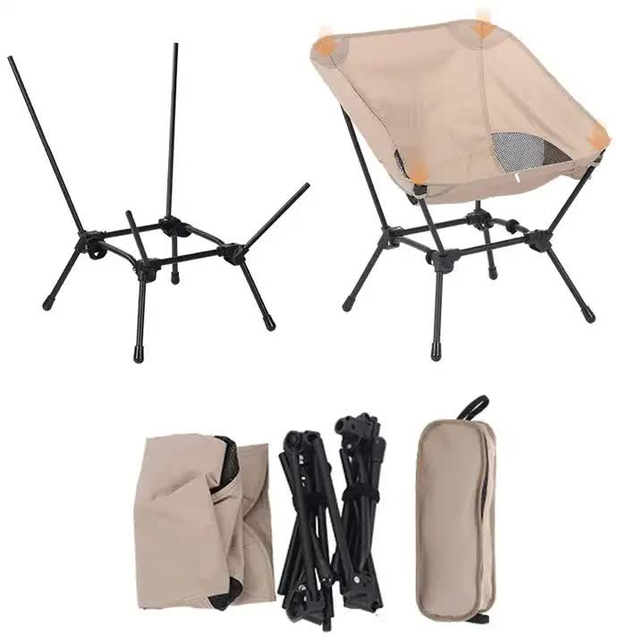 Portable Folding Beach Chair | Black | Lightweight Compact Fishing Chair | Square Legs for Outdoor Use