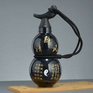 750ml Black Plastic Water Bottle | Chinese-Inspired Gourd Flask | Yin-Yang Design