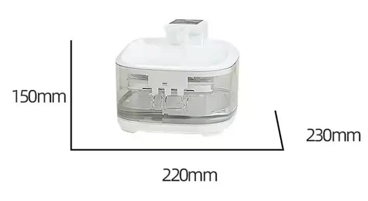 White 4.5L Rechargeable Pet Water Fountain | Automatic Circulating Water Dispenser | Large Capacity | Cats & Dogs