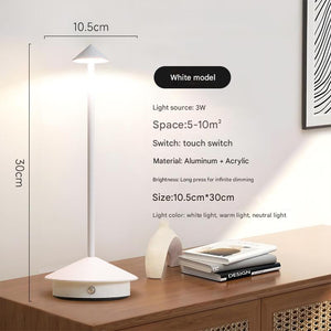 White Modern Minimalist Aluminum LED Mushroom Night Light | Creative Bedside Atmosphere Lamp for Dining Room & Bedroom