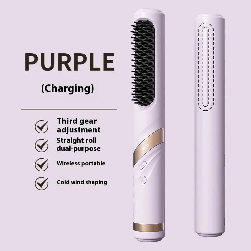 USB Ionic Hair Straightening Brush | Purple | Cold Wind | Multi-Functional | Travel Friendly
