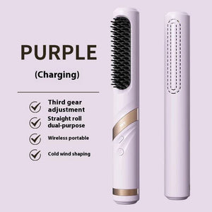 USB Ionic Hair Straightening Brush | Purple | Cold Wind | Multi-Functional | Travel Friendly