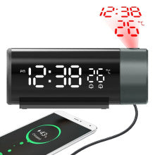 Projection Alarm Clock | LED Display | Dual Alarms | USB Charging