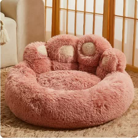 Diameter 90cm Pink Plush Dog Bed | Paw Design | Ultra Soft Round Pet Sofa | Medium to Large Dogs