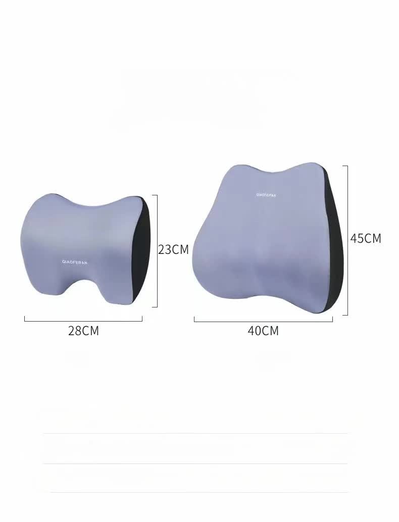 Black Memory Foam Car Seat Neck & Lumbar Support Set | Ergonomic Cushion | Office, Home & Driving