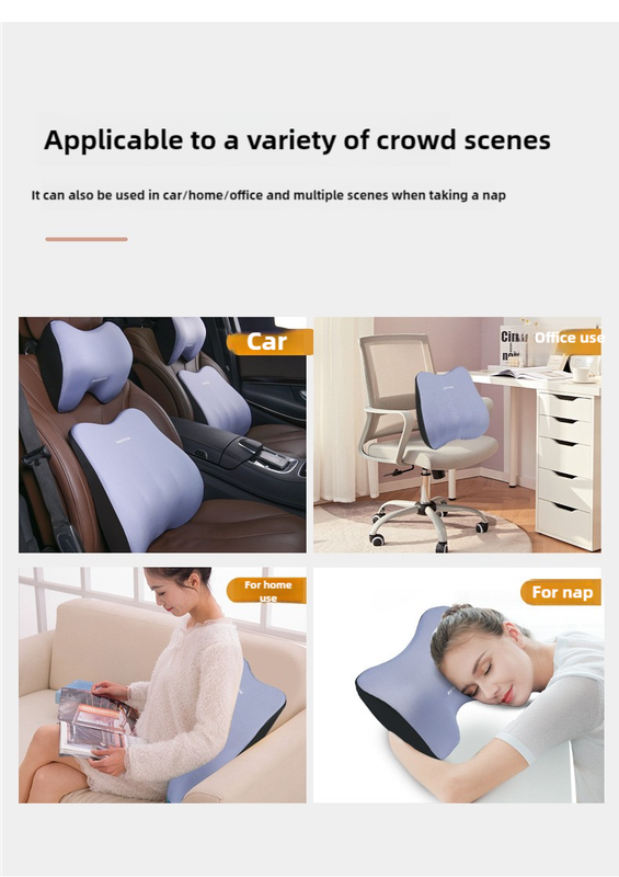Black Memory Foam Car Seat Neck & Lumbar Support Set | Ergonomic Cushion | Office, Home & Driving