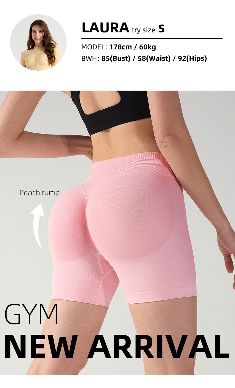 S Pink High-Elastic Hip Yoga Shorts | Seamless Mid-Intensity Pilates Workout | Comfortable & Supportive