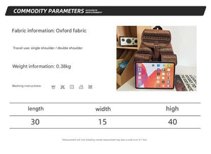 Red Stripes Boho Pattern Backpack | Stylish Casual Backpack for Everyday