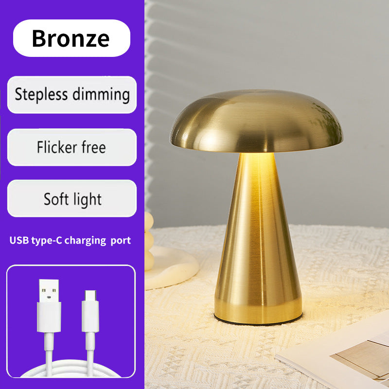 Bronze Metal Mushroom Table Lamp | Rechargeable Touch Control Ambient Light with Remote