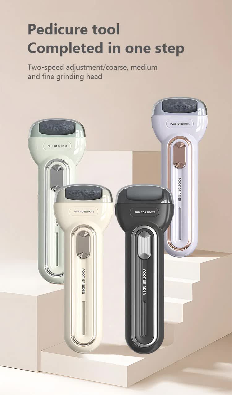 Beige Electric Foot Grinder with USB Charging | Dual-Speed Callus Remover for Smooth, Exfoliated Feet
