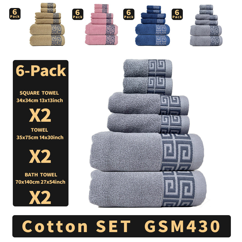 Pink Luxury Cotton Towel Set | 6-Piece | Highly Absorbent Bath & Hand Towels