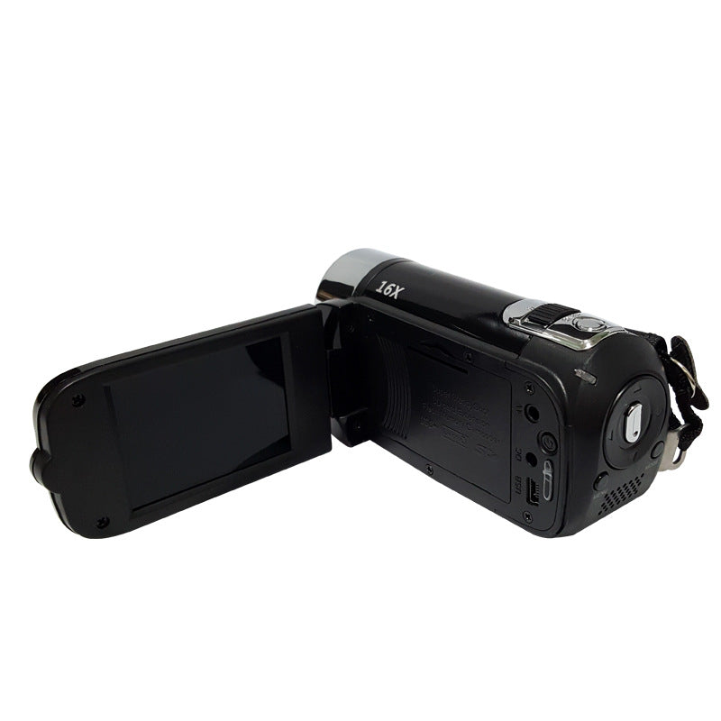 HD Digital Camcorder | 1080P | 16MP Photos | 16X Zoom | 2.7" LCD | Black