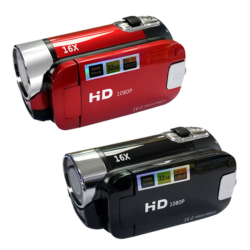 HD Digital Camcorder | 1080P | 16MP Photos | 16X Zoom | 2.7" LCD | Black