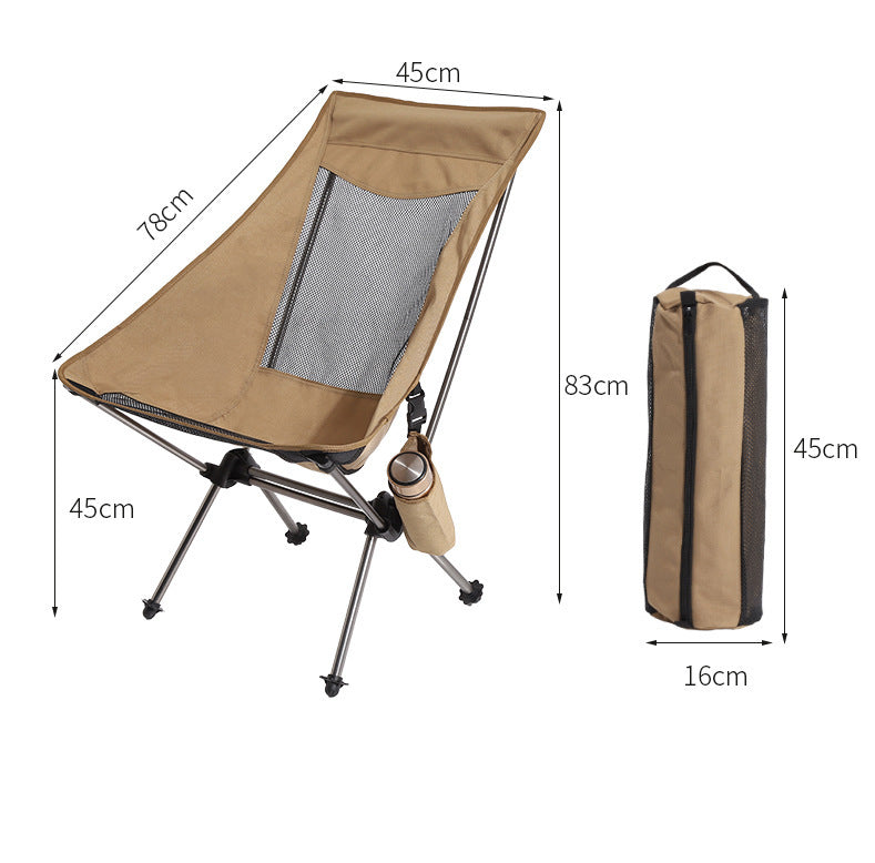 Folding Camping Chair | Portable & Lightweight | High-Back Aluminium Frame | Oxford Fabric | Side Pocket | Khaki