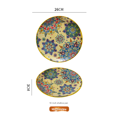 Bohemian Ceramic Shallow Plate | 10-Inch | Milo Sunshine Design