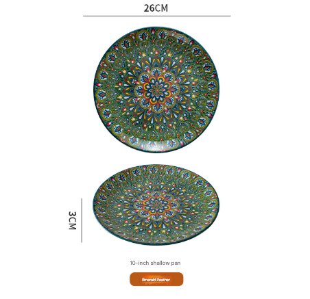 Bohemian Ceramic Shallow Plate | 10-Inch | Emerald Plume Design